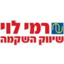 רמי לוי