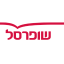 שופרסל