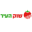שוק העיר